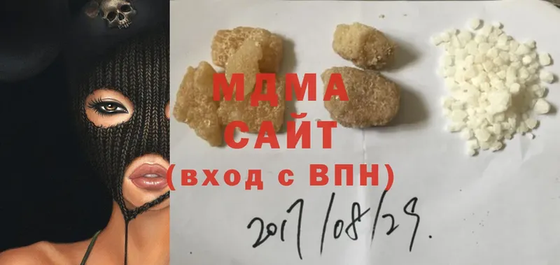 MDMA VHQ  Жуков 